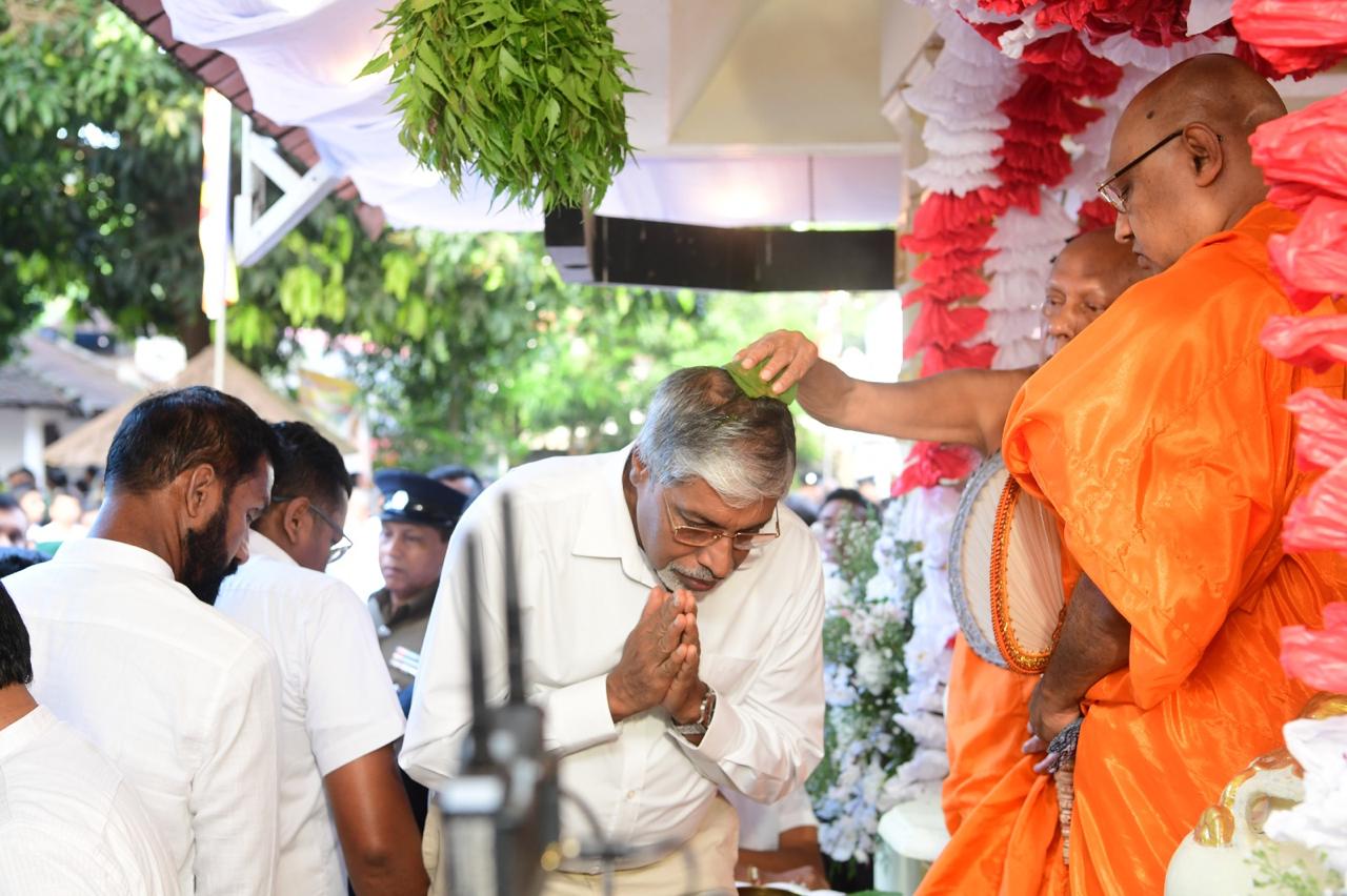 2026 රාජ්‍ය හිසතෙල් ගැල්වීමේ උත්සවය